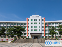 湛江第一中学历年招生分数线一览表(2025参考)