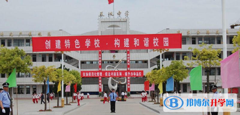 滨海县五汛中学录取分数线(2023年参考)