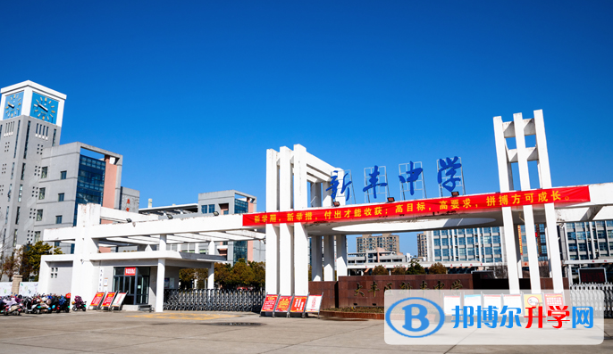 大丰区新丰中学录取分数线(2023年参考)