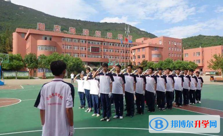 宁波光华学校国际高中靠谱吗