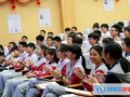 2023年温州中通国际学校入学条件