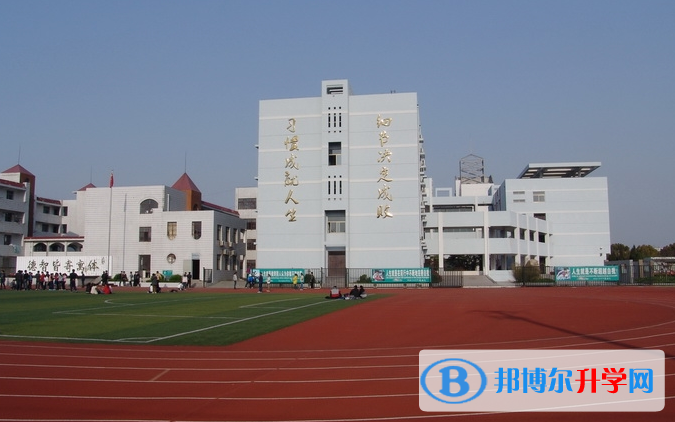 如东县掘港高级中学录取分数线(2023年参考)