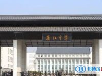 吴江高级中学录取分数线(2023年参考)