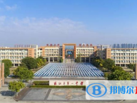 2025阳江市第一中学多少钱(学费明细)