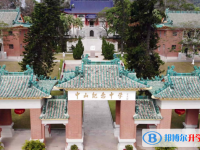 2025中山纪念中学招生简章