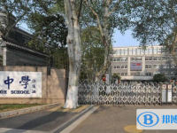 南京宁海中学、南京师大附属扬子中学录取分数线(2023年参考)