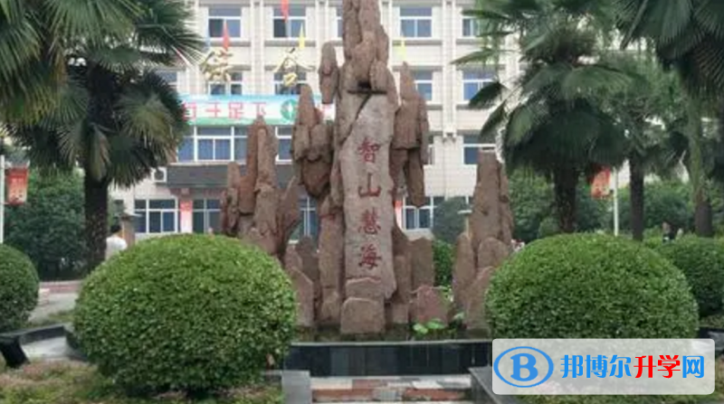 济源四中录取分数线(2023年参考)