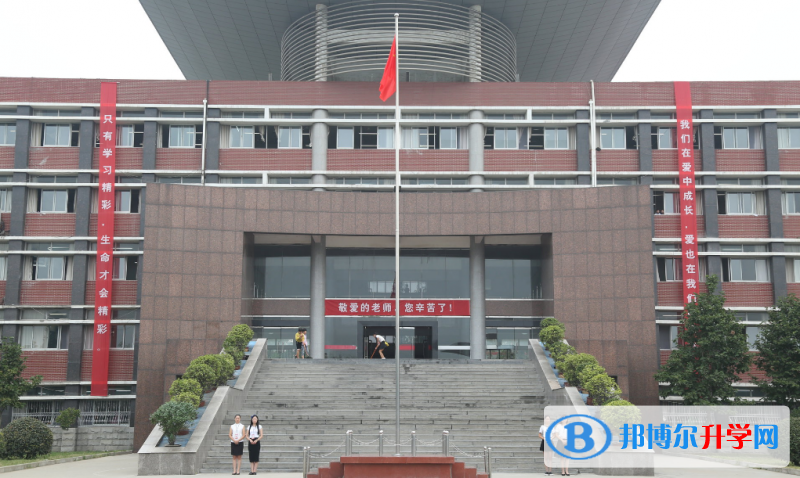 遂平中招录取分数线(2023年参考)