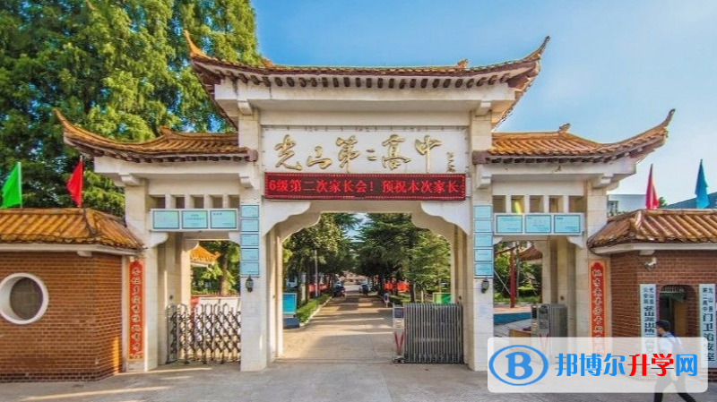 光山二高录取分数线(2023年参考)