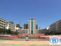 2025湛江市第二中学招生简章