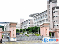 2025梅州市梅县东山中学招生简章