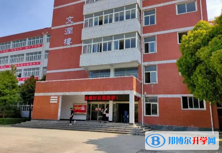 新县二高录取分数线(2023年参考)