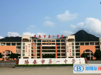 阳春市第一中学历年招生分数线一览表(2025参考)