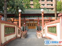 2025广州市执信中学招生简章