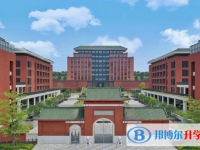 2025广东广雅中学招生简章