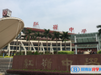 深圳市红岭中学地址，乘车路线