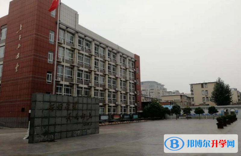 安阳县七中录取分数线(2023年参考)