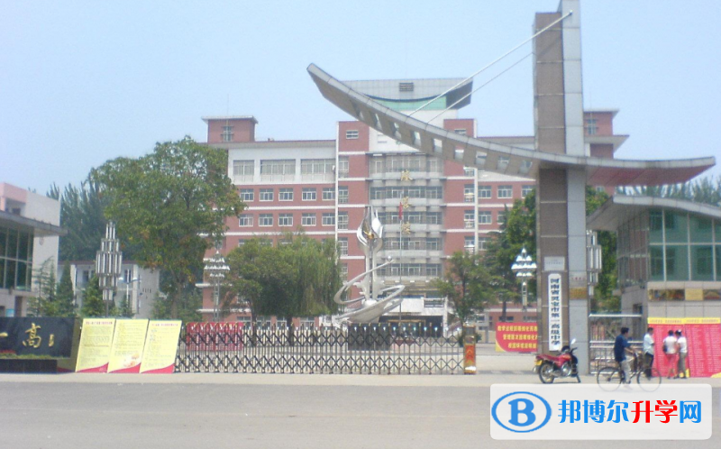 灵宝一高录取分数线(2023年参考)