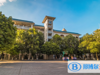 2025广州市第六中学招生简章