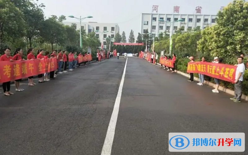 新密一高录取分数线(2023年参考)