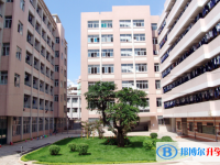 2025高明区第一中学招生计划 招生人数是多少(附要求、条件、对象)