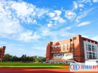 2025广州市铁一中学招生简章
