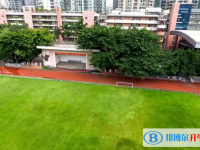 广州市铁一中学怎么样、好不好