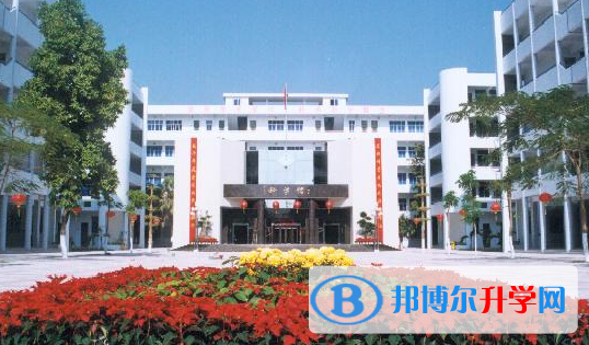 汕头市澄海中学历年招生分数线一览表(2023参考)