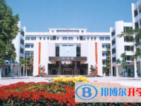 汕头市澄海中学历年招生分数线一览表(2025参考)