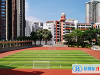 2025深圳市翠园中学多少钱(学费明细)