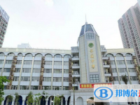 2025深圳市翠园中学招生简章