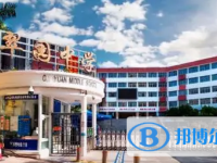 2025深圳市翠园中学招生计划 招生人数是多少(附要求、条件、对象)