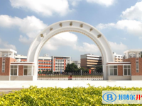 2025中山市华侨中学多少钱(学费明细)