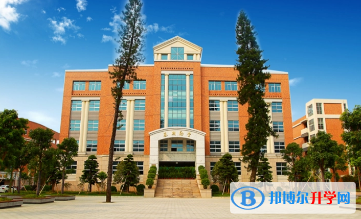 2023中山市华侨中学招生简章