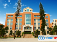 2025中山市华侨中学招生简章