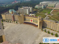 化州市第一中学历年招生分数线一览表(2025参考)