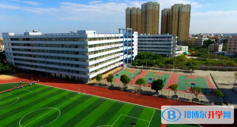 2023吴川市第一中学多少钱(学费明细)