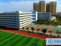 2024吴川市第一中学多少钱(学费明细)