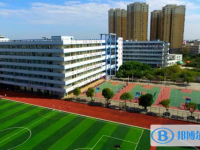 2025吴川市第一中学多少钱(学费明细)