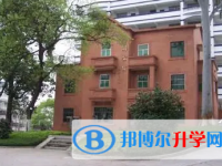 2025鹤山市第一中学招生计划 招生人数是多少(附要求、条件、对象)