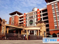 广州市真光中学历年招生分数线一览表(2025参考)