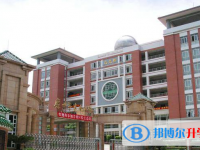 2025广州市真光中学招生计划 招生人数是多少(附要求、条件、对象)