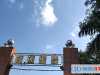 2025河源中学招生计划 招生人数是多少(附要求、条件、对象)