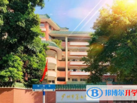 广州市第七中学怎么样、好不好(2023参考)