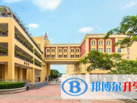 2025深圳市南头中学招生计划 招生人数是多少(附要求、条件、对象)