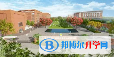 2023深圳市第二实验中学招生计划 招生人数是多少(附要求、条件、对象)