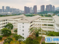 广州市玉岩中学怎么样、好不好