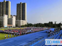 2024深圳市西乡中学多少钱(学费明细)