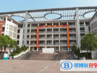 2025华师附中南海实验高中招生计划 招生人数是多少(附要求、条件、对象)
