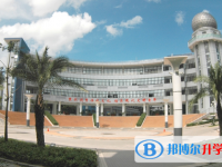 2025珠海市第二中学招生简章